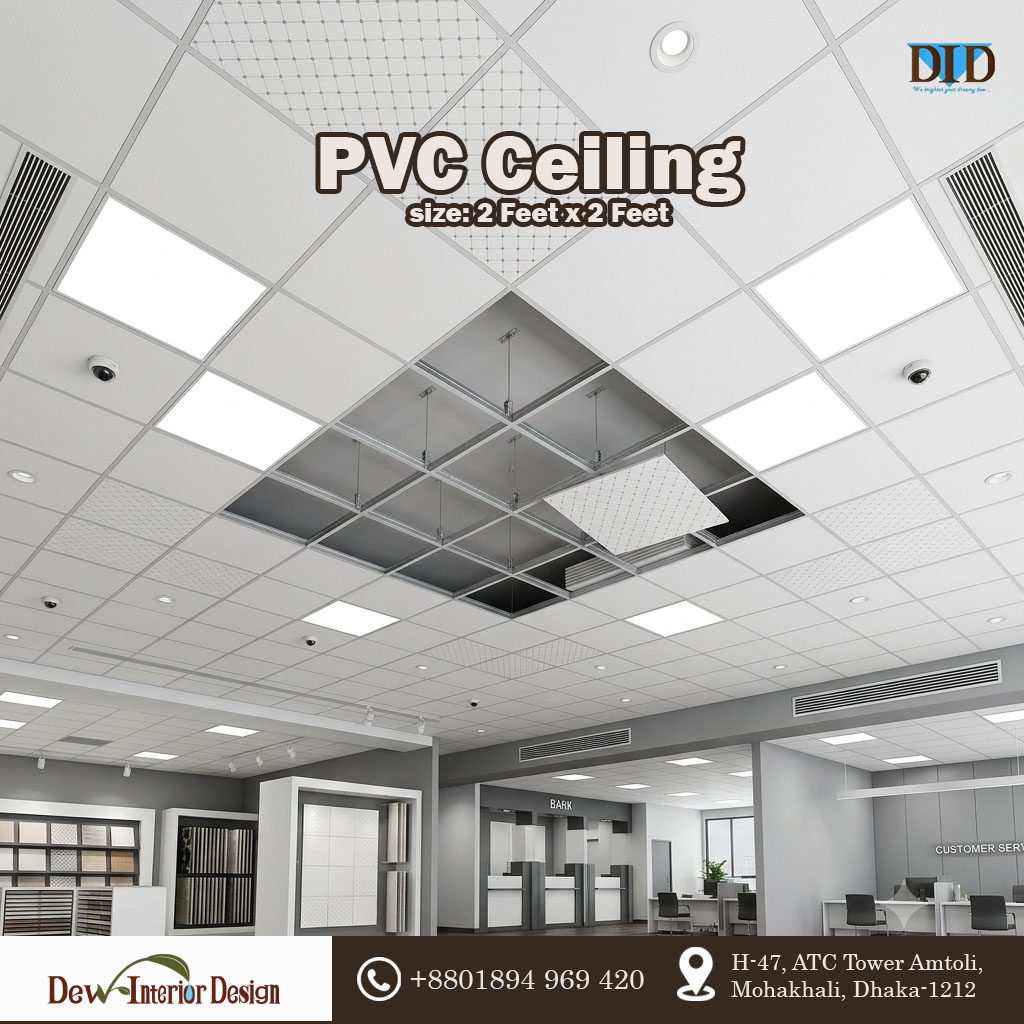 pvc ceiling board price in Bangladesh