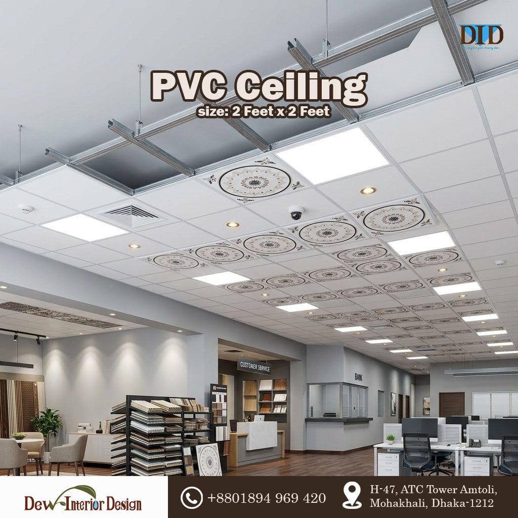 PVC Ceiling Board Price in Bangladesh