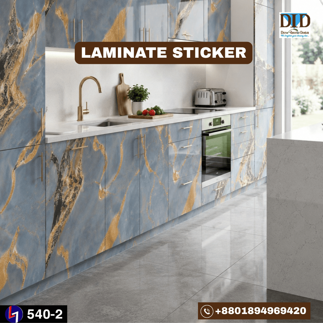 Laminate Sticker